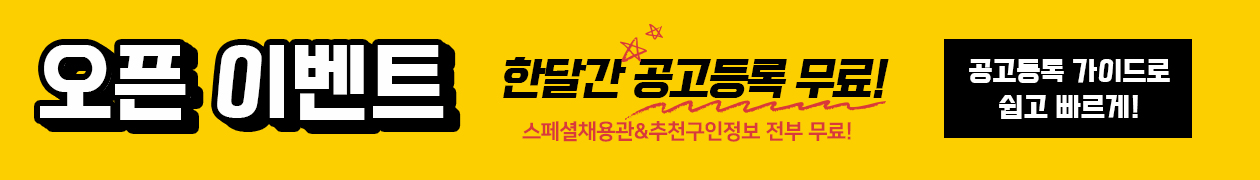 메인배너_03